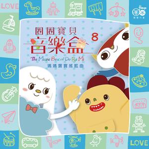 双飞儿媳妇和她闺蜜免费阅读
