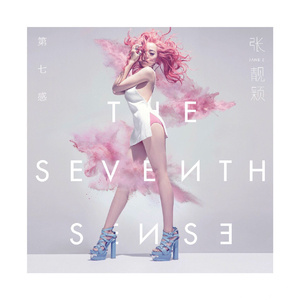 双飞儿媳妇和她闺蜜免费阅读
