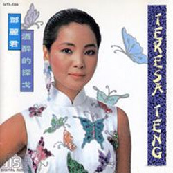 双飞儿媳妇和她闺蜜免费阅读
