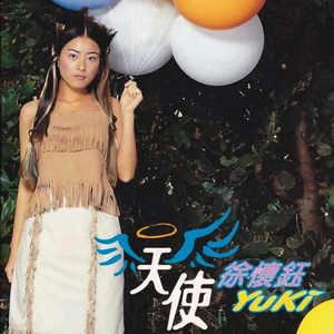 双飞儿媳妇和她闺蜜免费阅读
