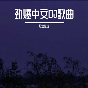 双飞儿媳妇和她闺蜜免费阅读
