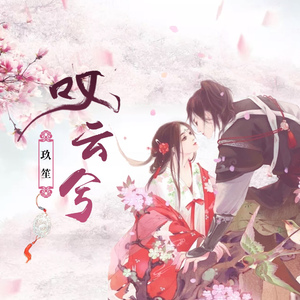 双飞儿媳妇和她闺蜜免费阅读
