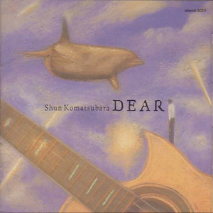 双飞儿媳妇和她闺蜜免费阅读
