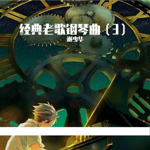 双飞儿媳妇和她闺蜜免费阅读
